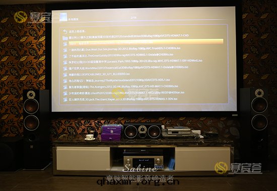 保利壹号(hào)公(gōng)館(guǎn)私人(rén)影院(yuàn)