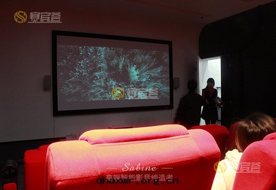 易美(měi)傳媒家(jiā)庭影院(yuàn)