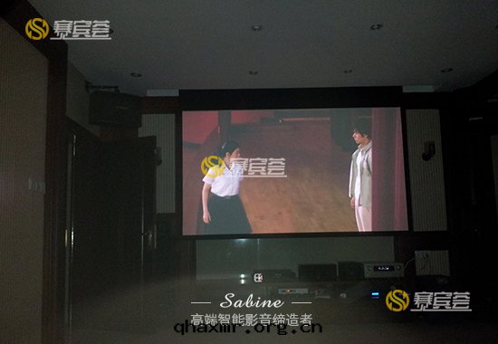 穆天(tiān)子山(shān)莊