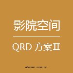 1617949310122343.jpg 影院(yuàn)套(tào)餐-Imagine-150x150.jpg