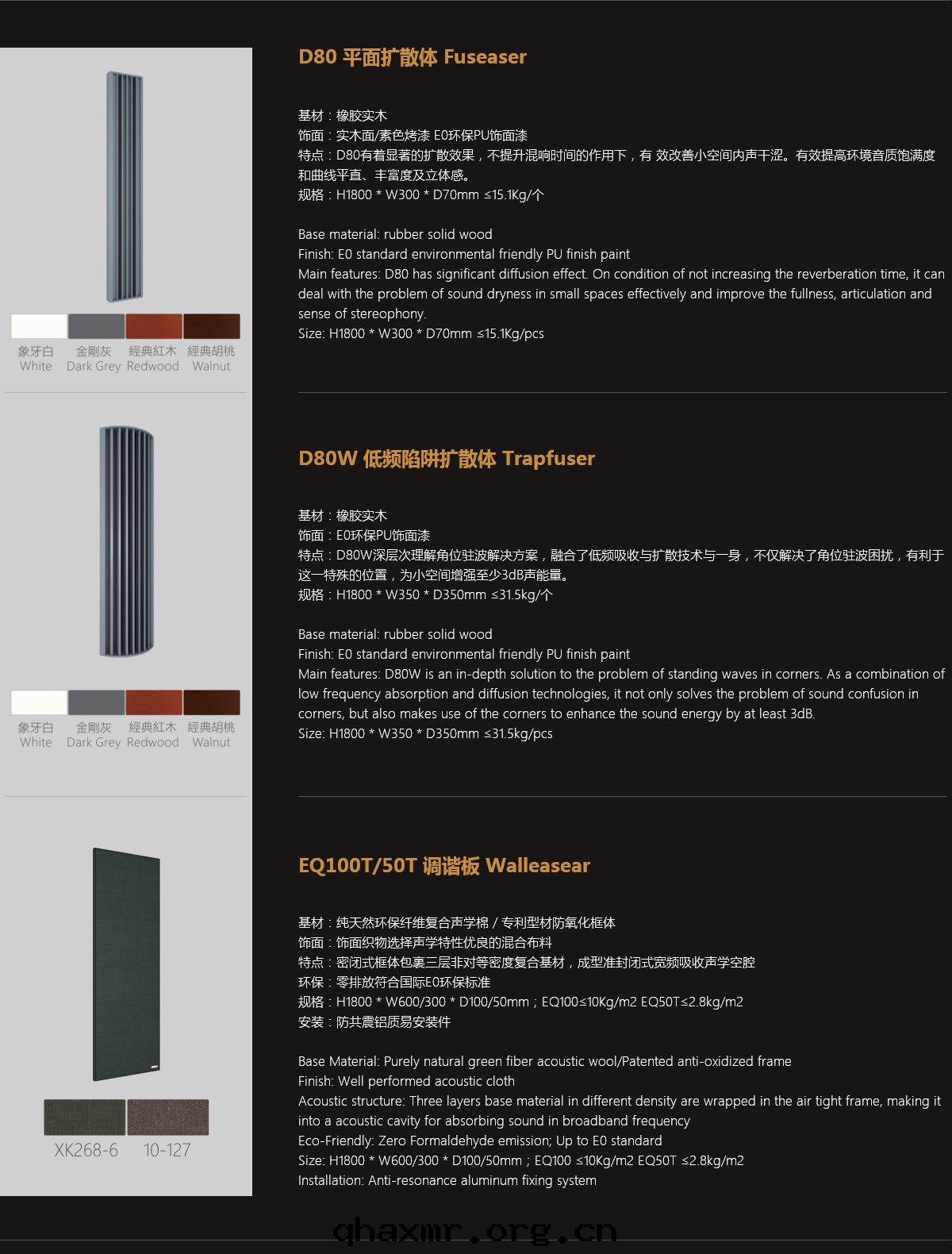 1617949331706219.jpg 未标(biāo)題(tí)-1.jpg