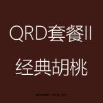 1617949525161591.png 經(jīng)典胡桃-QRD-II-1-150x150.png