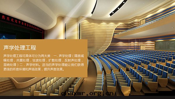 家(jiā)庭影院(yuàn) 家(jiā)庭影院(yuàn)