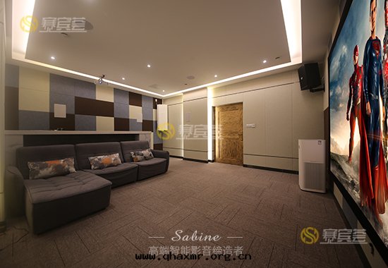 智能(néng)家(jiā)庭影院(yuàn) 智能(néng)家(jiā)庭影院(yuàn)