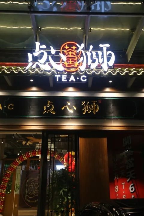 图(tú)片(piàn)