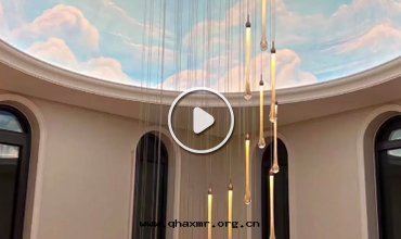 2023_09_12_10_35_IMG_2006