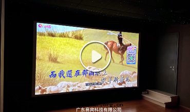 2023_10_27_14_49_IMG_2154